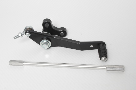 Set reverzního řazení Honda CBR 1000RR (2008-2019)