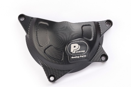 ALUMINIUM ALLOY Alternator Cover BMW S 1000RR (2019-2025)