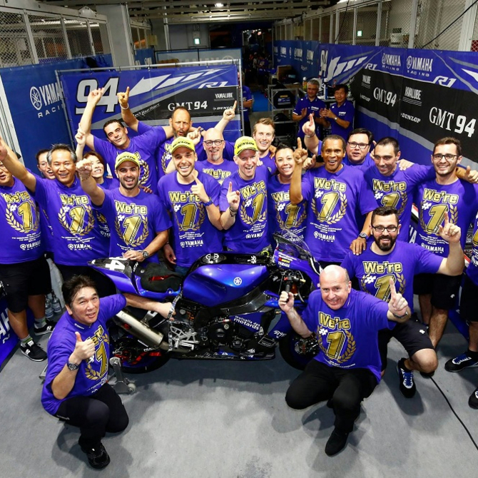 GMT94 team with racer Mike Di Meglio and PP Tuning products