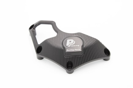 DURALOVÉ Protektory na motor Yamaha R6 (2006-2025), levá strana