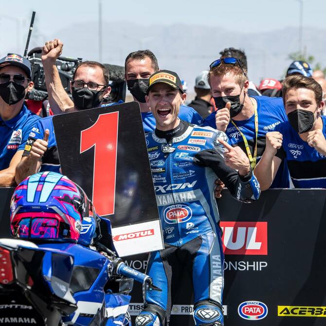 GMT94 achieved first double win in history
