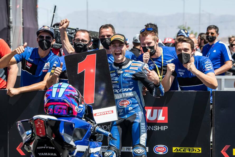 GMT94 achieved first double win in history