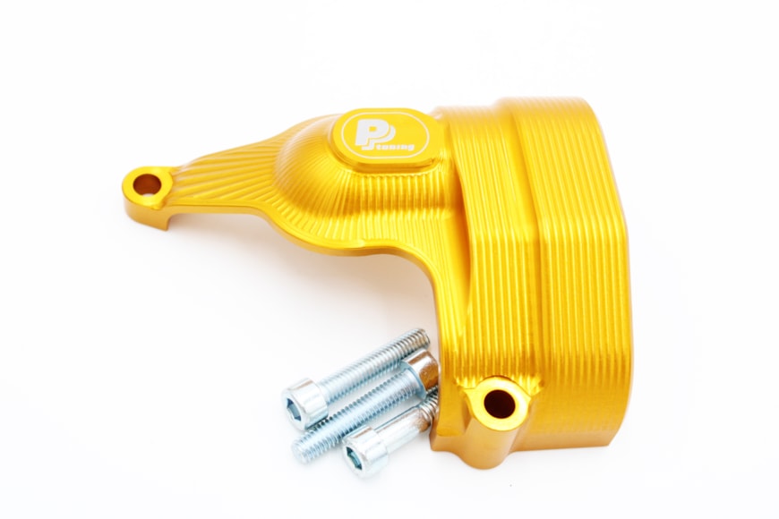 Aluminium Alloy Cover for water pump Yamaha MT07/Tracer/GT (2014-2025), Ténéré 700 (2019-2025), R7 (2021-2025), gold