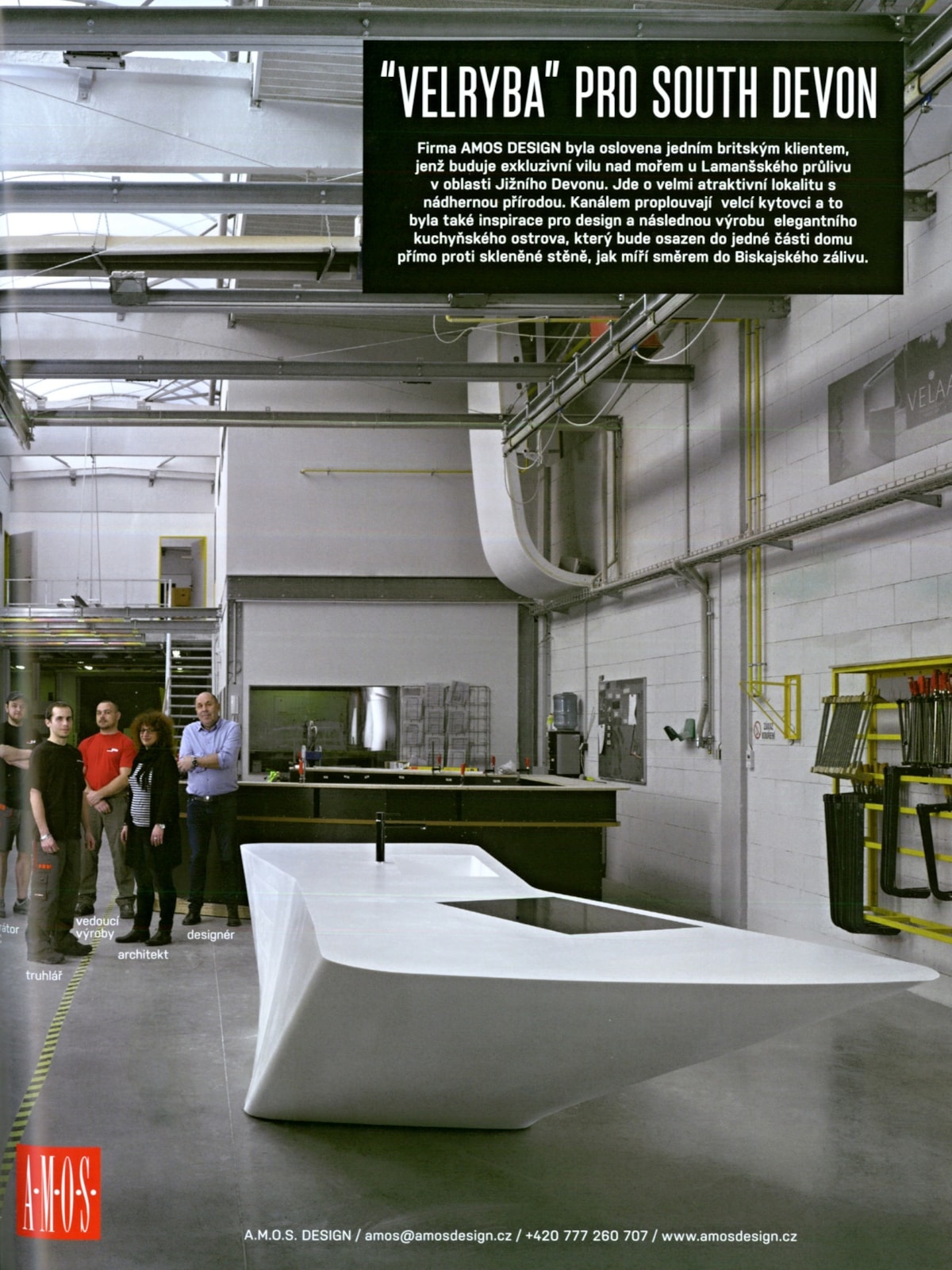 2-ERA21-02:2017 .jpeg