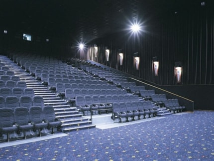 Multiplex Velký Špalíček Ster Century Brno