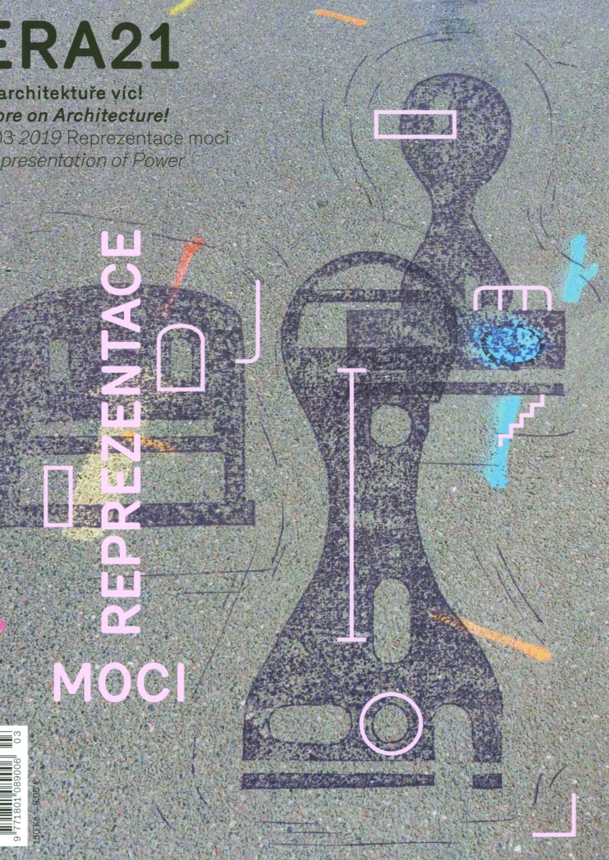 era21_03/19_1.jpeg