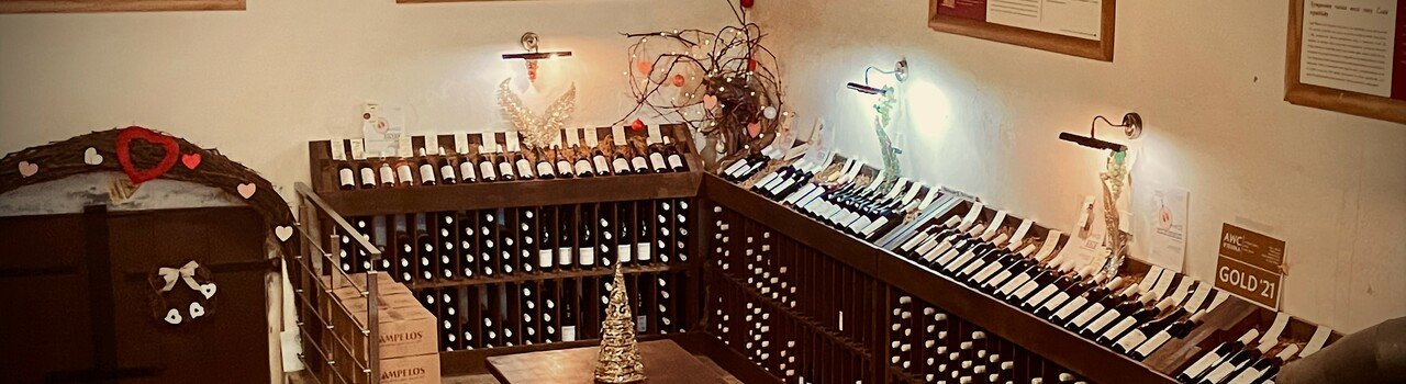 VÁNOČNÍ PROVOZNÍ DOBA VINAŘSTVÍ A OTEVÍRACÍ DOBA VINOTÉKY