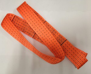 Basket winch strap