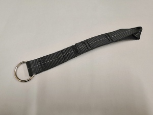 Hanging line with ring