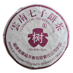 Pu-Erh Da Shu Cha 100g - černý čaj