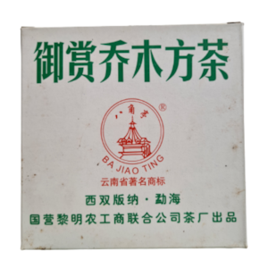 Pu-Erh Ba Jiao Ting Yu Shang Qiaomu 2006 - 200 g - černý čaj