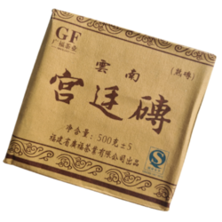 Pu-Erh Royal Brick 2006 - černý čaj 100g