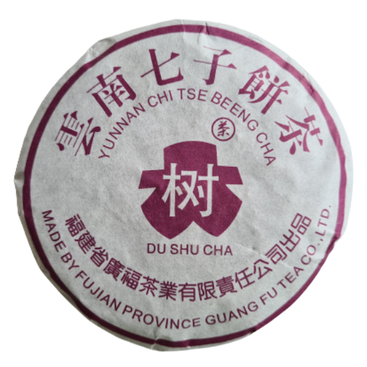 Pu-Erh Da Shu Cha 100g - černý čaj