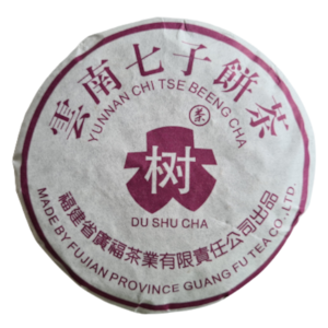 Pu-Erh Da Shu Cha 100g - čierny čaj