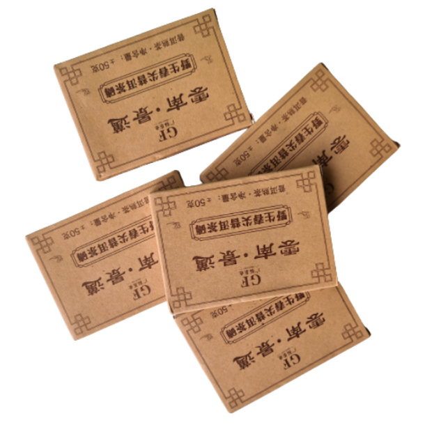 Pu-Erh Jing Mai Chun Jian Brick Ripe 50g  - čierny čaj
