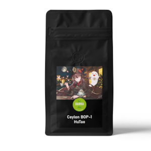 Ceylon BOP-1 HuTao 100 g