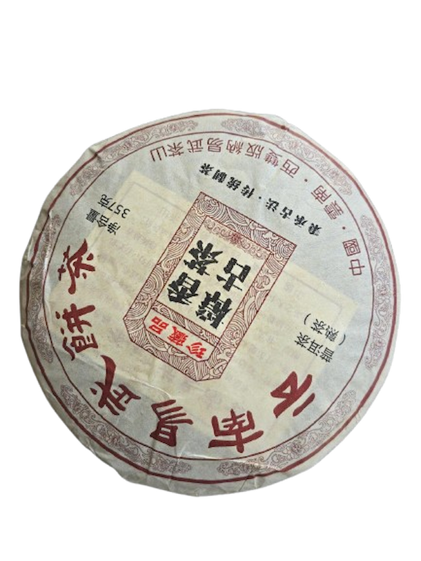 Pu-Erh Camphor Aroma 2008 - 357g - čierny čaj