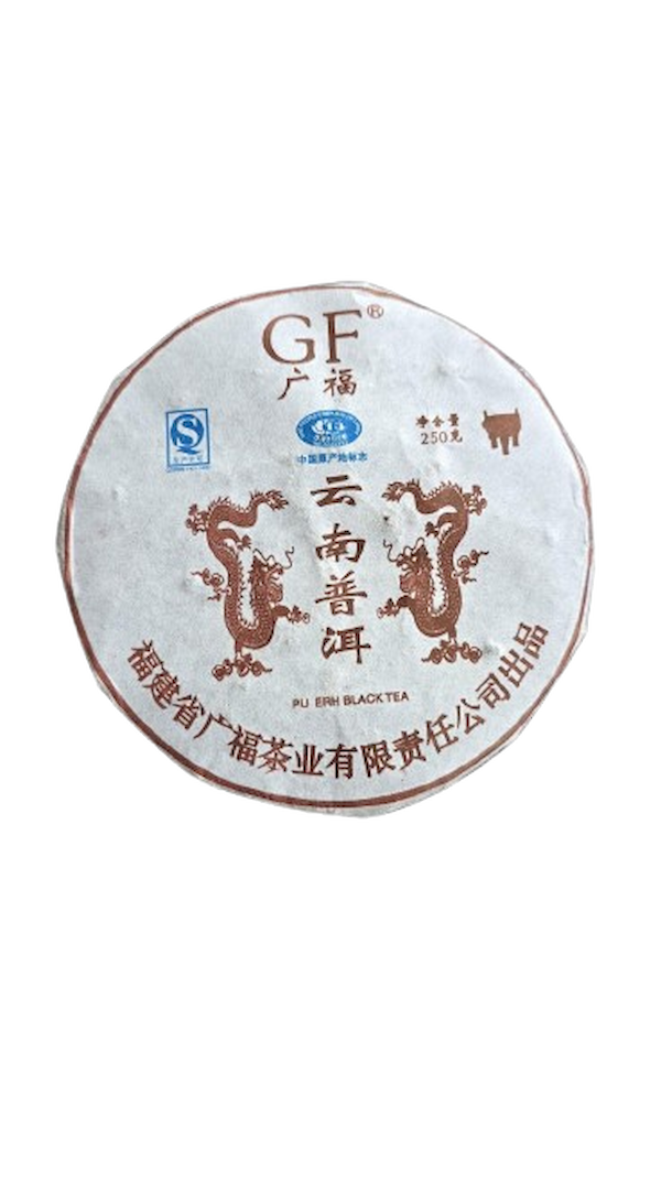 Pu-Erh Dragon cake - 250g - čierny čaj