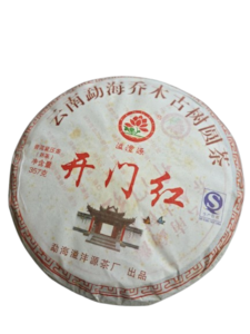 Pu-Erh Kai Men Hong Yin 2012 - 357g - černý čaj