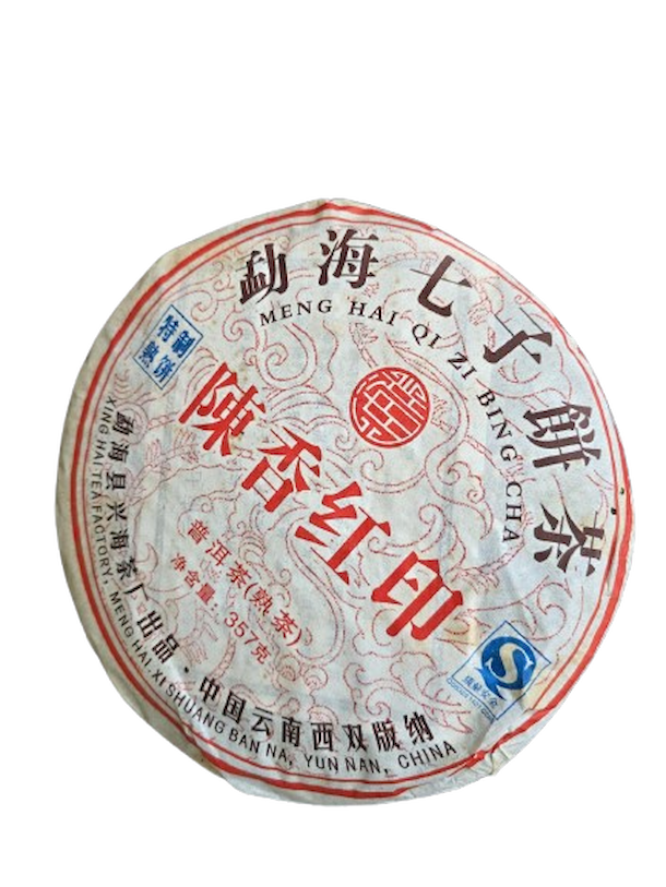 Pu-Erh  Xian Hong Yin 2008 - 357g - čierny čaj