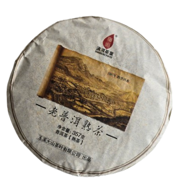 Pu-Erh Golden Triangl 2005 - 345g