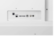 LG 28TQ515S-WZ