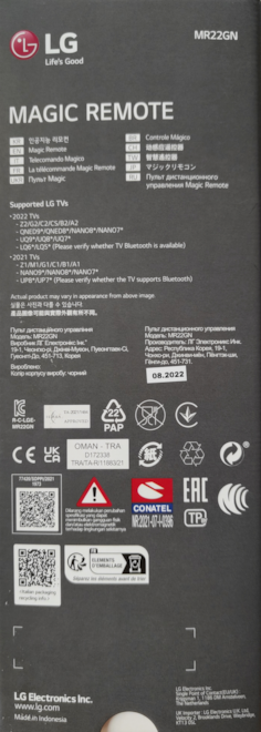 LG AN-MR22GN Magic Motion