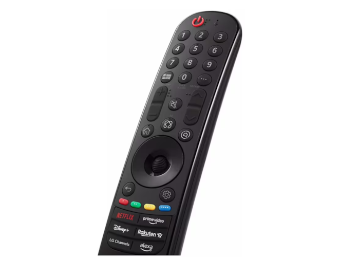LG AN-MR25GB