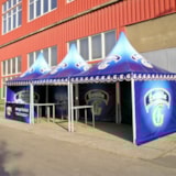 Beta Party Tents