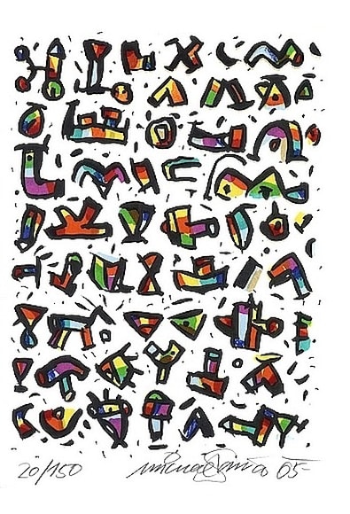 hami-008
