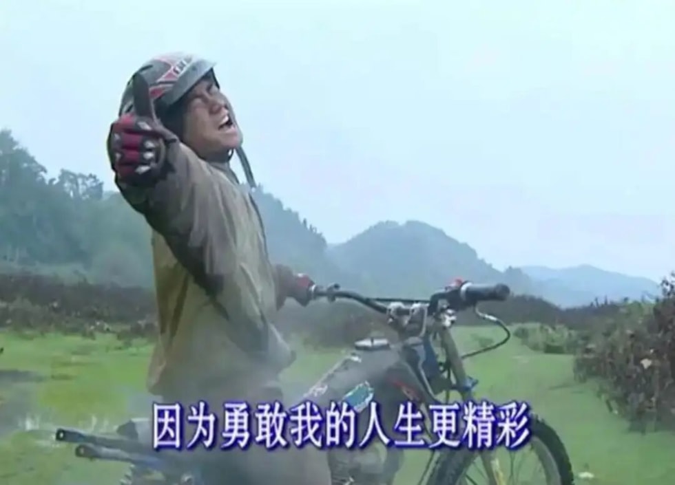 Zhang Xue-19-years-1.jpeg