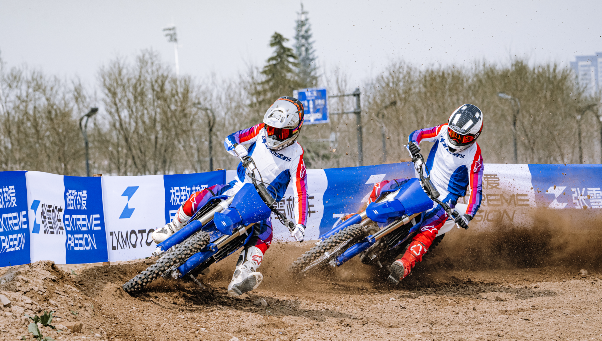 ZXMOTO