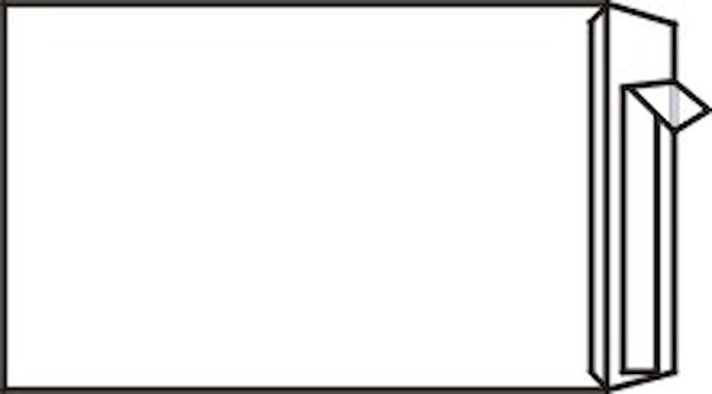 Obálka B3 samolepící s krycí páskou (200ks) bílá