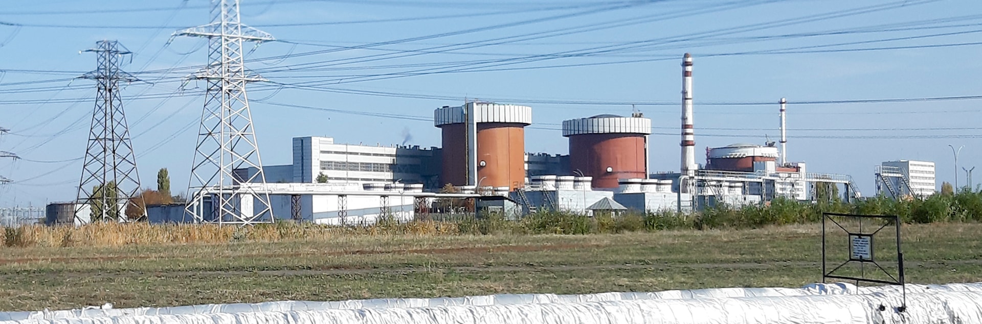 Zakázky pro Ukrajinské jaderné elektrárny