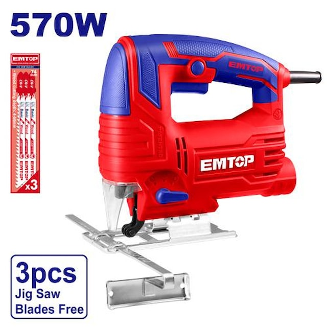 Přímočará pila 570W