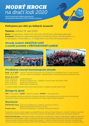 96843314_1591261241039684_80976651973820416_o