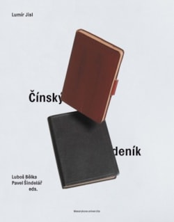 Čínský deník 