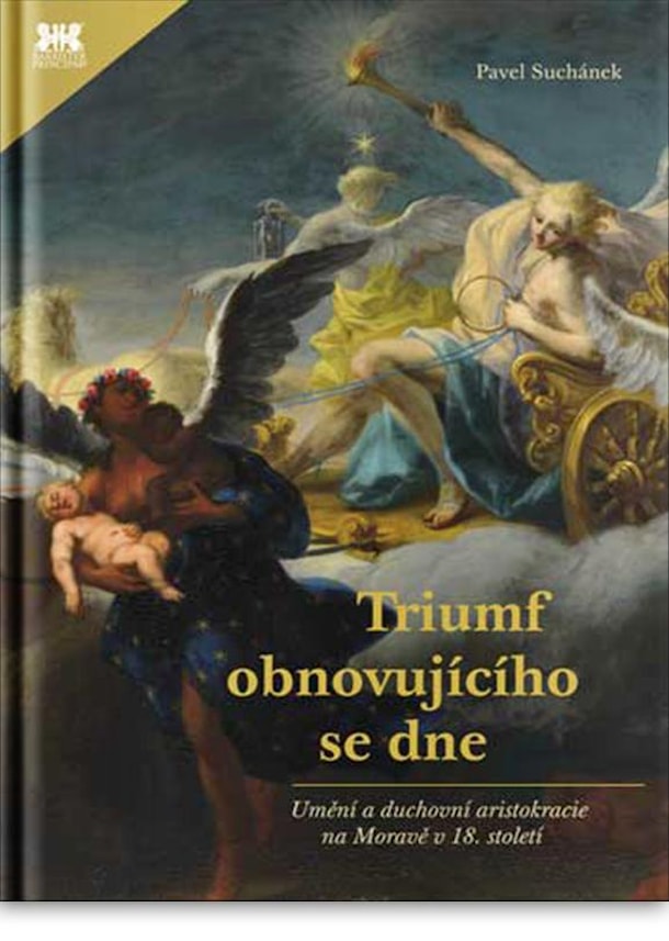 00018016233