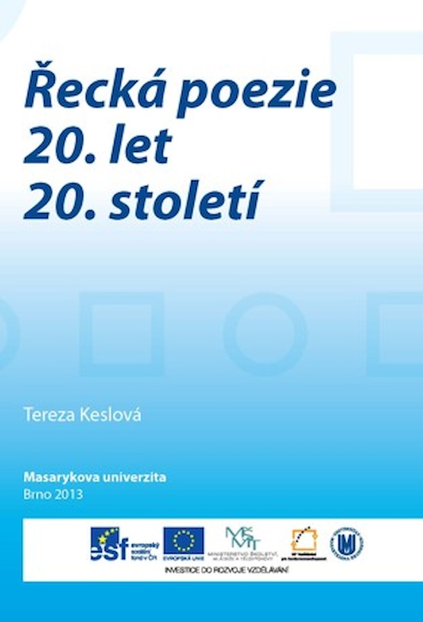 0X001016435
