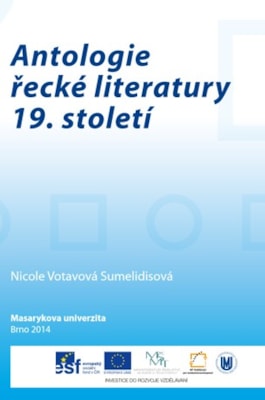 Antologie řecké literatury 19. století  - logistické náklady