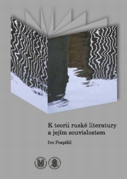 K teorii ruské literatury a jejím souvislostem - poškozená