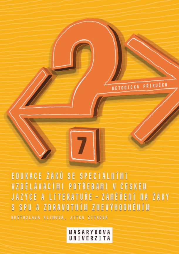 Munispace_1970