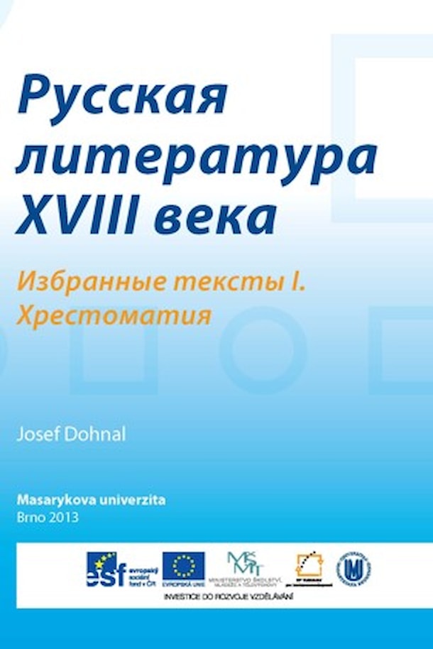 Munispace_680