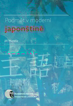 Podmět v moderní japonštině 