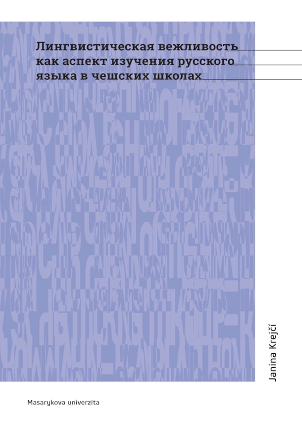 280-0679-obalka_predni