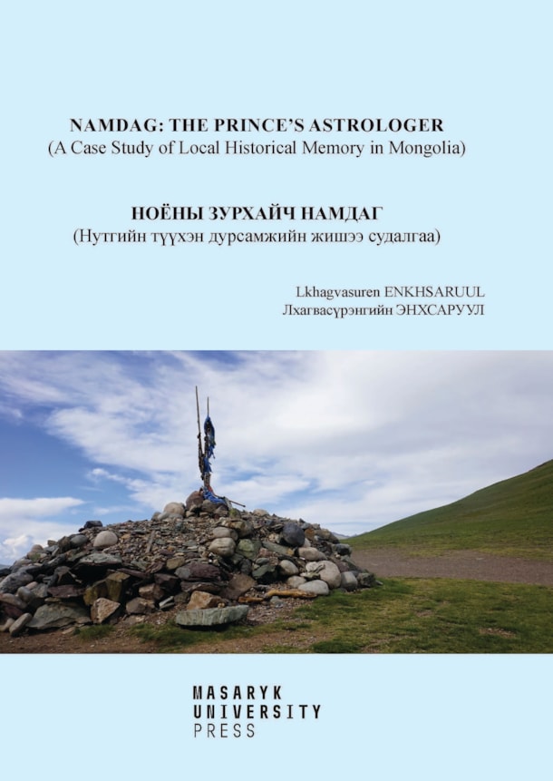 280-0754_obalka_predni