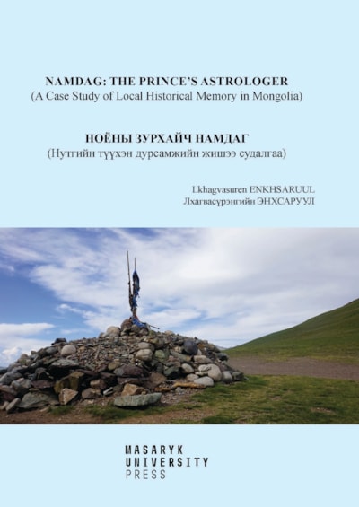 Namdag: The Prince’s Astrologer/Nojony dzurchajč Namdag