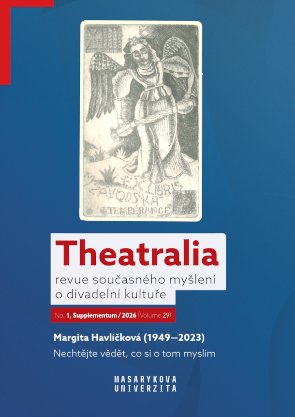 TY2026-S1-cover