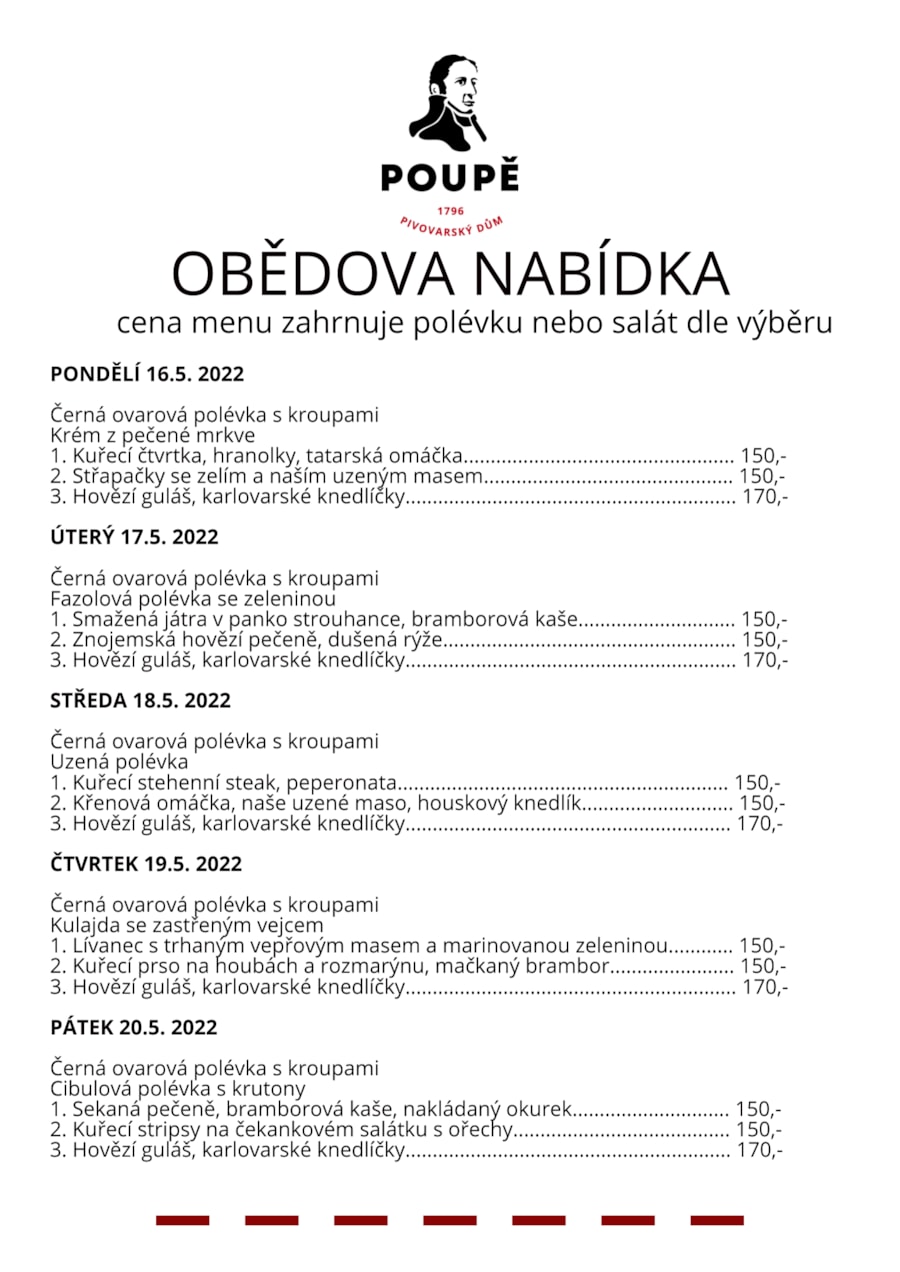 Poster 42x59.4 сm (4)