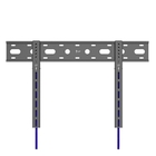 E70 fixní nástěnný TV držák